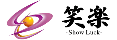 株式会社 笑楽